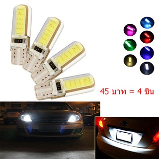 ข้อผิดพลาด 4pcs บิ๊กโปรโมชั่นฟรี CANbus T10 194 501 W5W SMD ซัง LED พลังงานสูง