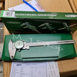 INSIZEเวอร์เนีย แบบนาฬิกา ขนาด8นิ้ว  # 1312-200A (DIAL CALIPER) 0-200×0.02mm.