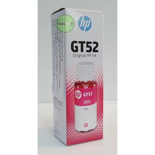 หมึกเติมแท้งค์ HP (ของแท้บรรจุกล่อง)  หมึกแท้เบอร์ GT52 สีแดง สำหรับ HP Tank 500,515,615,INK TANK 115/ 315/410/ 415/