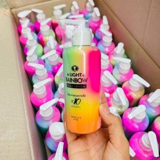 1ขวด LIGHT RAINBOWไลท์เรนโบว์ โลชั่นผิวขาวกระจ่างใส x10 ขนาด250ml