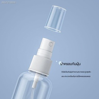 ขวดเปล่า ขวดปั้ม ขวดฉีดสเปรย์ ขวดPETขวดฉีดสเปรย์☢♕❉