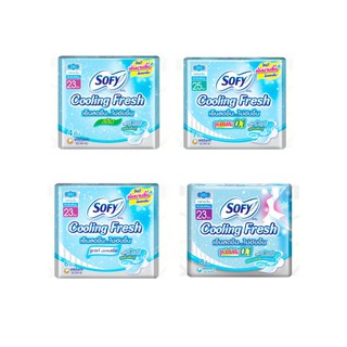 ผ้าอนามัย โซฟี คูลลิ่ง เฟรช 23 ซม. และ 25 ซม.  มีปีก สำหรับกลางวัน sofy cooling fresh