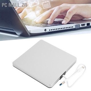 Pc Mall.Zr ไดรฟ์ภายนอก Cd Dvd Usb3.0 Type C R Rw แบบพกพา สําหรับแล็ปท็อป คอมพิวเตอร์ตั้งโต๊ะ