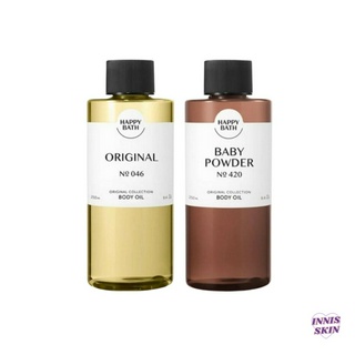 (แท้/พร้อมส่ง) Happy Bath Original Collection Body Oil 250ml ออยล์บำรุงผิวกาย