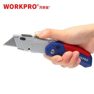 WORKPRO W011017 มีดพับนิรภัยอเนกประสงค์ สำหรับงานหนัก