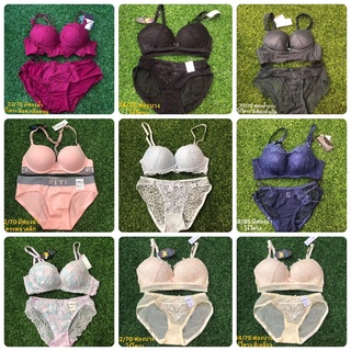 👙พร้อมส่ง‼️เซตชุดชั้นใน + กางเกงใน ไซส 32-38👙ร้านคละแบบให้