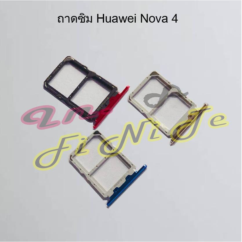 ถาดซิม [Sim Tray] Huawei Nova 4