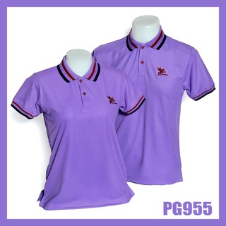 เสื้อโปโล PEGASUS PG955