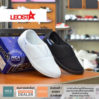 [ลิขสิทธิ์แท้] Leo Slip-on 108 [U] NEA กล่องน้ำเงิน รองเท้าผ้าใบ สวม ทรงฮิต ลีโอ ราคาถูก ผู้ชาย ผู้หญิง