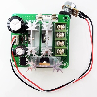 DC มอเตอร์ PWM สากล PWM สวิตช์ควบคุมความเร็ว stepless  6V-90V15A