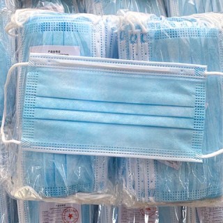 Face Mask หน้ากากอนามัย ผ้าปิดจมูกอนามัย 1 กล่อง/50ชิ้น แถมเจลล้างมือ ขนาด500ml