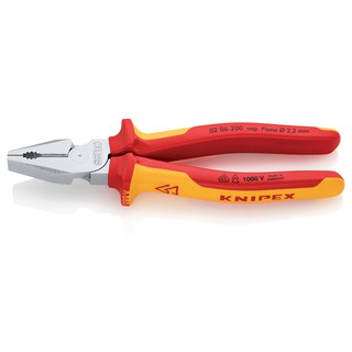 KNIPEX High Leverage Combination Pliers VDE 200 mm คีมอเนกประสงค์แบบแรงงัดสูง 200 มม. รุ่น 0206200