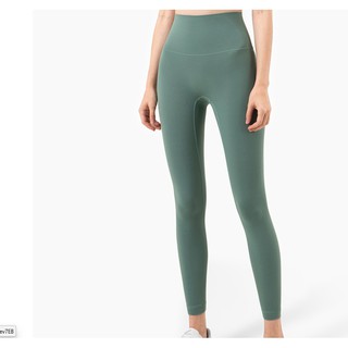 [Birtive Pants ขายาว] (สี Tidewater Blue (Green) กางเกงออกกำลังกาย กางเกงโยคะ ชุดออกกำลังกาย ชุดโยคะ