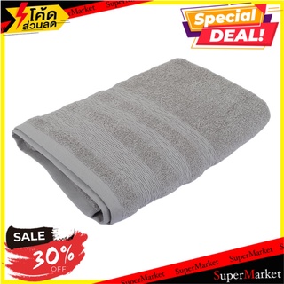 ผ้าขนหนู HOME LIVING STYLE PURL 30X60 นิ้ว สีเทา ผ้าเช็ดตัว TOWEL HOME LIVING STYLE PURL 30X60" GRAY ผ้าเช็ดตัวและชุดคลุ