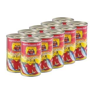 สามแม่ครัว ปลาซาร์ดีนในซอสมะเขือเทศ ฝาดึง 155 กรัม x 10 กระป๋อง Three Lady Cooks Sardine in Tomato Sauce 155 g x 10 cans