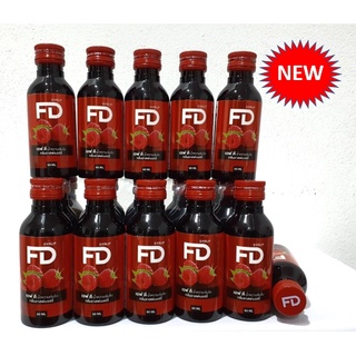 FD Rasberry น้ำหวานเข้มข้นปริมาณ 60 ml. (10 ขวด)