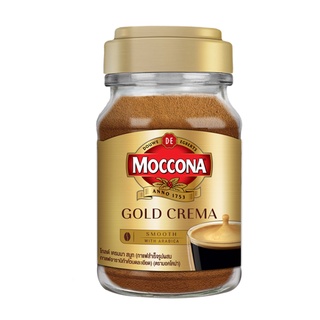 MOCCONA มอคโคน่า โกลด์ เครมมา สมูท กาแฟสำเร็จรูป (แบบขวด) ขนาด 100 กรัม