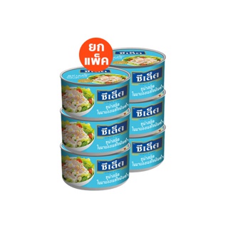 Sealect Tuna ซีเล็คทูน่าสลัดในมายองเนส 95g แพ็ค 6 ไขมันต่ำ