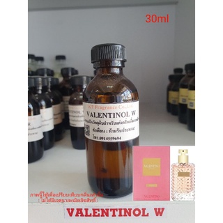 หัวเชื้อน้ำหอมกลิ่นเทียบ Valentino Donna Acqua EDT 30ml