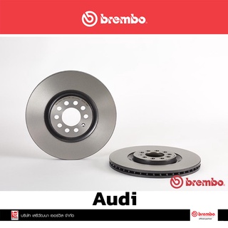 จานเบรก Brembo Audi TT 1.8 ปี 1998-2006 หน้า เบรคเบรมโบ้ รหัสสินค้า 09 7880 11