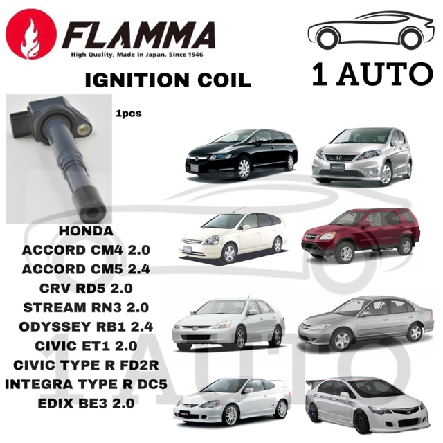 YEC IGNITION COIL HONDA ACCORD CM CRV RD STREAM RN3 ODYSSEY RB1 CRV RD5