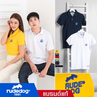 rudedog Polo เสื้อโปโลผู้หญิง เสื้อโปโลผู้ชาย รุ่น 2Line ของแท้ 100%