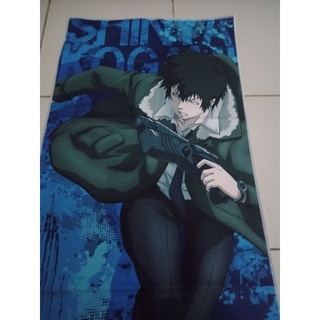 โปสเตอร์ผ้า ธง อนิเมะ psycho-pass ไซโค พาส ถอดรหัสล่า Psyco pass Flag Tapestry noAnime อนิเมะ การ์ตูน ญี่ปุ่น