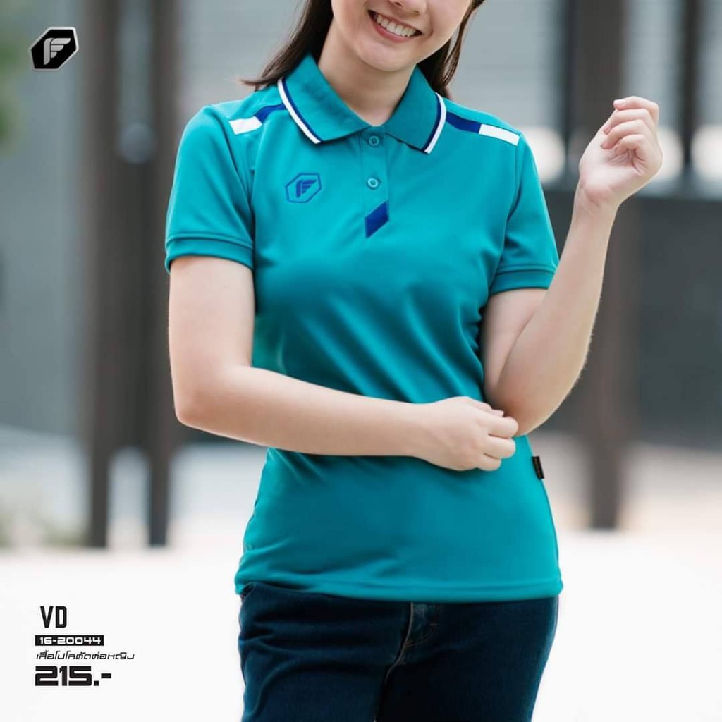 เสื้อกีฬาผู้หญิง รุ่น Pegan - สีเขียวเวอร์ริเดียน