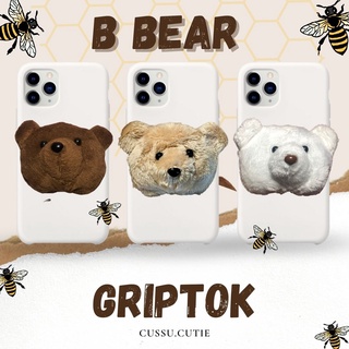 🐻Griptok🐻หมีนุ่มนิ่ม 🌈ที่ติดหลังโทรศัพท์ ที่วางโทรศัพท์ กริ๊บต็อก Griptok ตุ๊กตาหมี