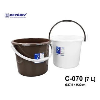Keyway รุ่น C-070 ถังน้ำ 7ลิตร สีน้ำตาลเข้ม , ขาว , น้ำตาลอ่อน , ครีม (ถังน้ำพลาสติก มีหูหิ้ว - Mini Bucket 7L.)