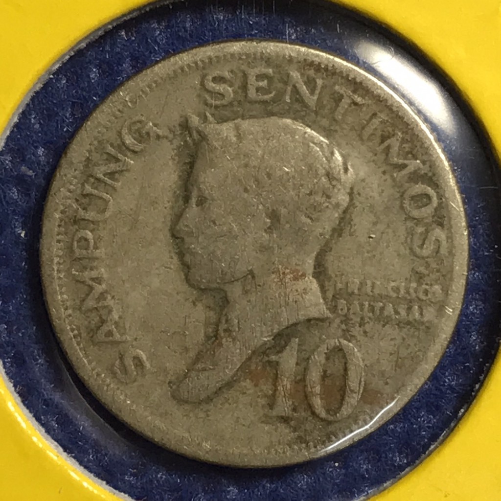 No.14457 ปี1968 ฟิลิปปินส์ 10 SENTIMOS เหรียญเก่า เหรียญต่างประเทศ เหรียญสะสม เหรียญหายาก ราคาถูก