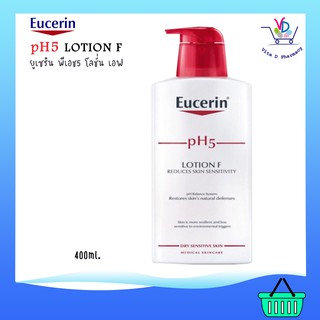 Eucerin pH5 LOTION F ยูเซอริน พีเอช 5 โลชั่น เอฟ 400 ml