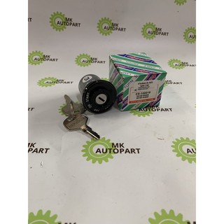 กุญแจสตาร์ท D/S620 CS-108018 25150-B5000 26150-A4600 CAR-SHOW