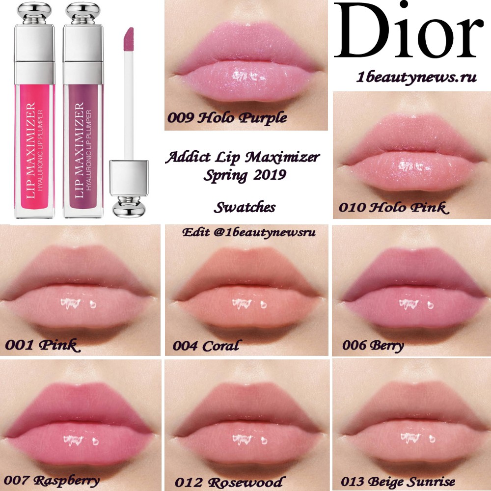 dior lip maximizer 006