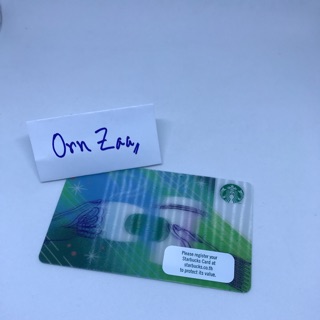 Starbucks Cards "Not Open Pin"