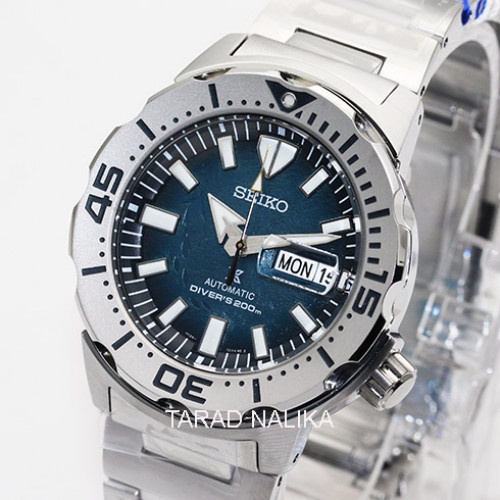 นาฬิกา Seiko Prospex Antarctica Monster 'Save the Ocean' Special Edition SRPH75K1 (ของแท้ รับประกันศูนย์)