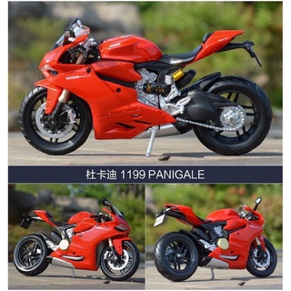 รถมอเตอร์ไซค์ 1:12 Ducati 1199 Panigale [Maisto]