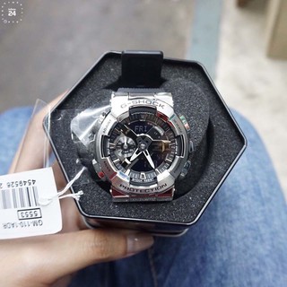 New G-shock GM-110-1A