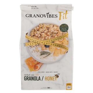 🔥แนะนำ!! Granovibes Fit Granola Honey 300g ธัญพืชอบกรอบผสมน้ำผึ้ง คุณภาพระดับพรีเมี่ยม