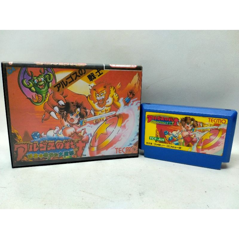 Rygar เกม ไรก้า หรือ ลูกดึ่งพิฆาต