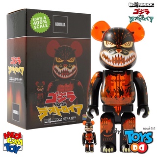 BE@RBRICK Godzilla VS Destroyer version Godzilla (Meltdown Clear Orange Version) 1000%, 100％ &amp; 400％