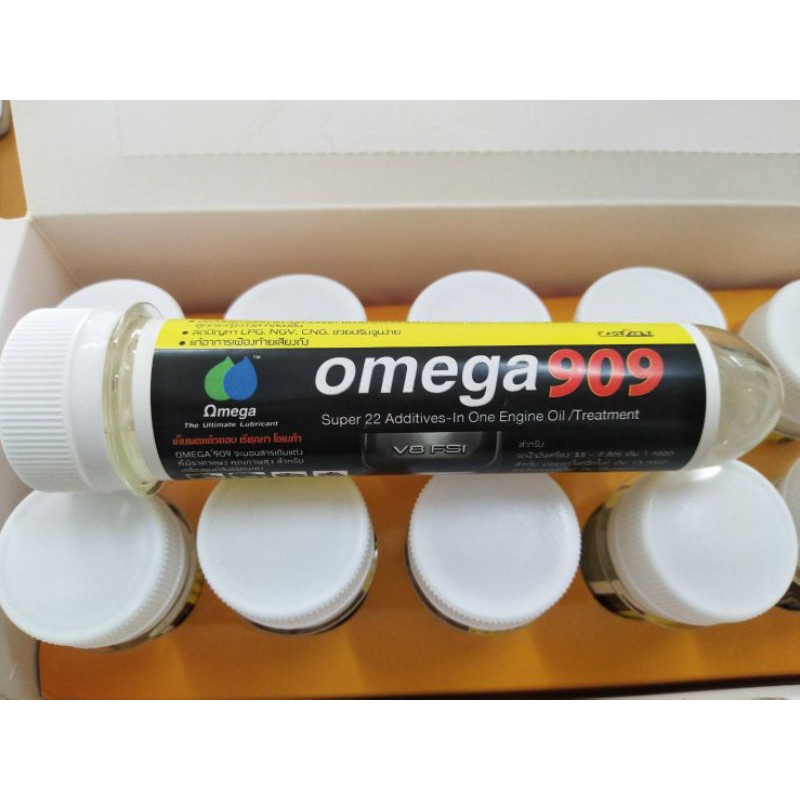 [ส่งฟรี]ของแท้100%OMEGA909หัวเชื้อน้ำมันเครื่อง