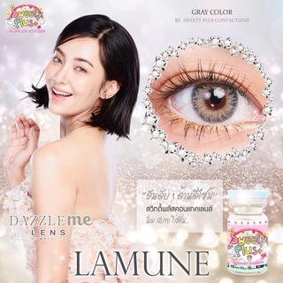 คอนแทคเลนส์สีเกาหลีรายเดือน รุ่น Lamune (1 Pair) 5 คู่ แถม 1 คู่