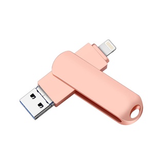 3 in 1 แฟลชไดรฟ์ เพนไดรฟ์ USB สำหรับ มือถือ iPhone iPad Android IOS 8.0 +