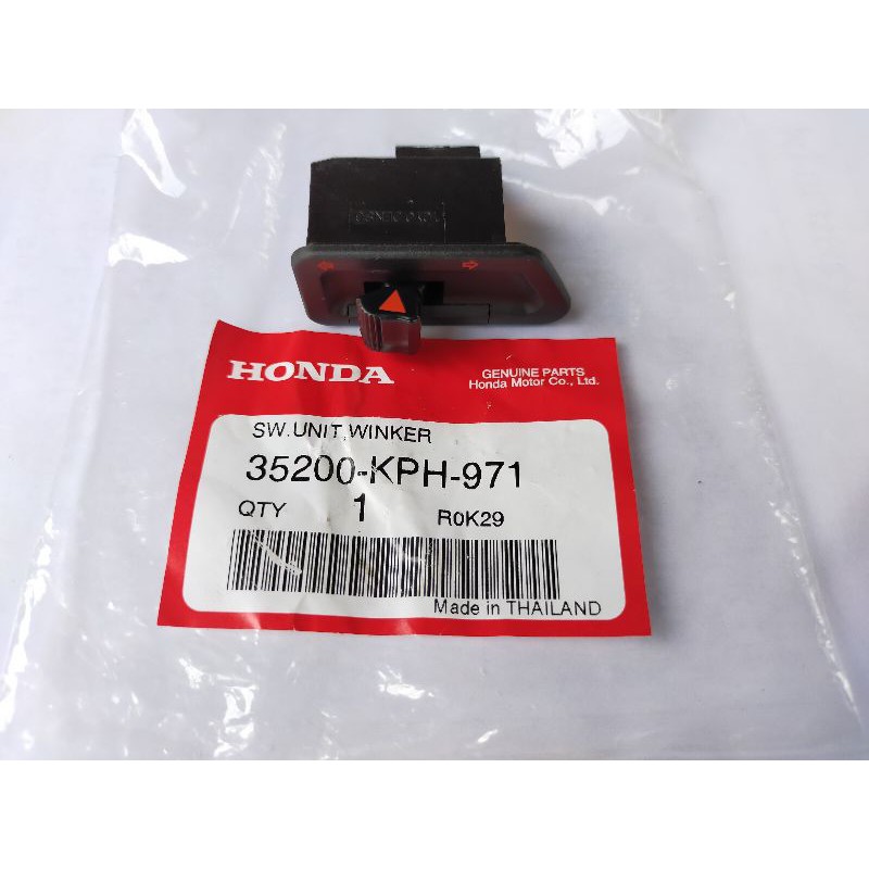 สวิทช์ไฟเลี้ยว Wave 125S แท้ศูนย์ 35200-KPH-971