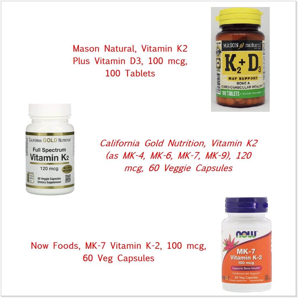 พร้อมส่ง!!! วิตามินเค Mason Vitamin K2 Plus Vitamin D3,Now foods MK-7 ,K-2 /California , Vitamin K2