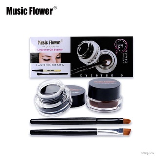 ❧เจลเขียนคิ้ว เจลอายไลเนอร์ 2 ตลับกันน้ำ ติดทน 24 ชม. Music Flower 24 Hours Longwear Gel Eyeliner  เขียนคิ้ว + อายไลเนอร