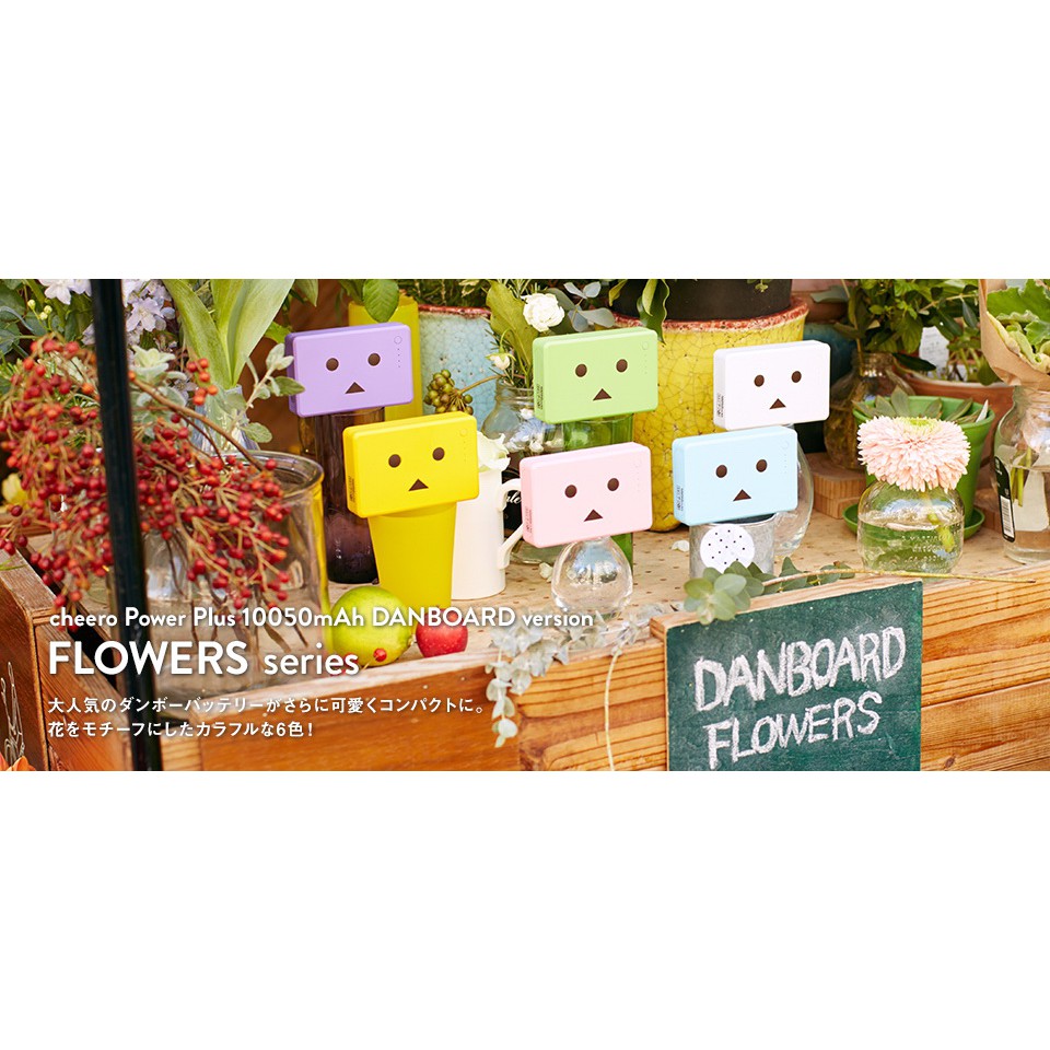 Cheero Power bank Plus 10050mAh DANBOARD version - FLOWERS -