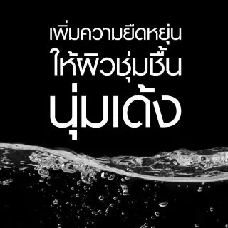 🔥[Sale!!! ใช้ดีมากๆๆ แท้💯%]​ Olay โอเลย์ รีเจนเนอรีส ไมโคร สกัลป์ติ้ง ไนท์ครีม 50 กรัม