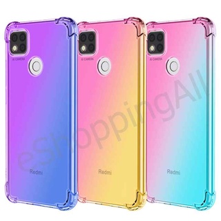 เคส xiaomi redmi 9c เคสมือถือกรอบยางไล่เฉดสี กรอบมือถือพร้อมส่งในไทย